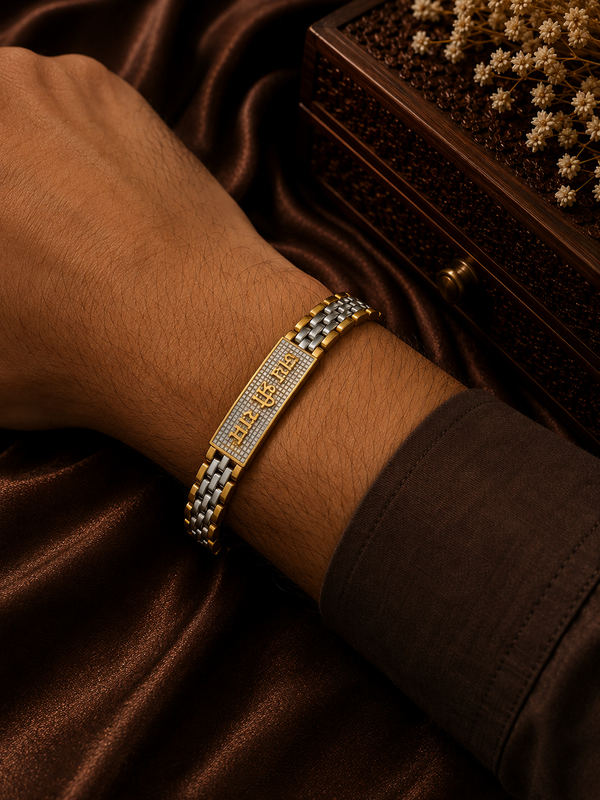 Premium Two-Tone Jai Shree Ram Bracelet for Men