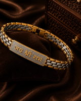 Premium Two-Tone Jai Shree Ram Bracelet for Men